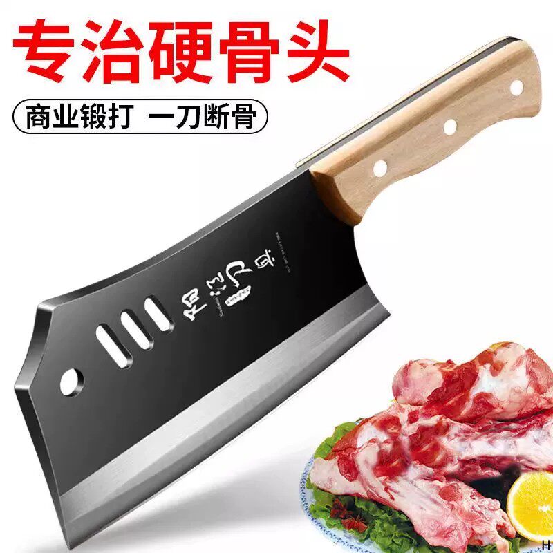 阳江菜刀家用锋利耐用不锈钢刀具