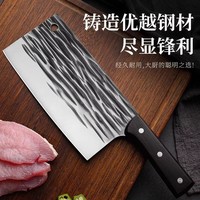 家用鍛打斬切兩用刀不銹鋼砍骨刀