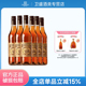 整箱正品 张裕三星金奖白兰地38.5%vol 6瓶 700ml 餐酒聚会 500ml