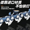 励鹰原装 进口材料合金油锯链条锂电锯链规格齐全高强度淬火工艺