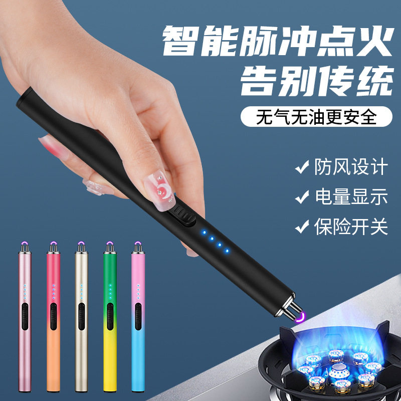 Type-c充电蜡烛电弧打火机家用无火防风打火器跨境