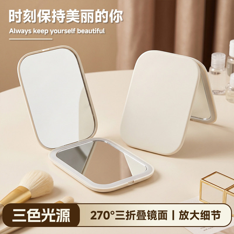 衿迪LED便携化妆镜8XUSB充电