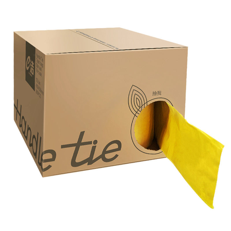 e洁背心式加厚家用一次性垃圾袋