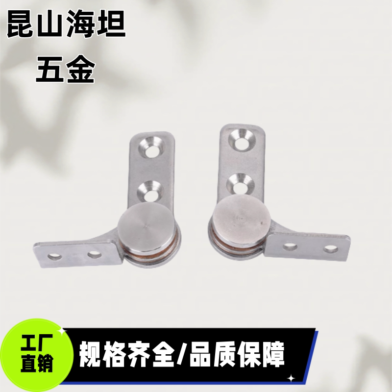 HFK66-07/20/30/45-L/R  L型扭矩蝶形铰链 任意角度定位阻尼合页