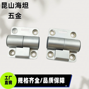 HFK28 TQJ100 55大阻尼单向铰链扭矩转轴扭力定位合页HG