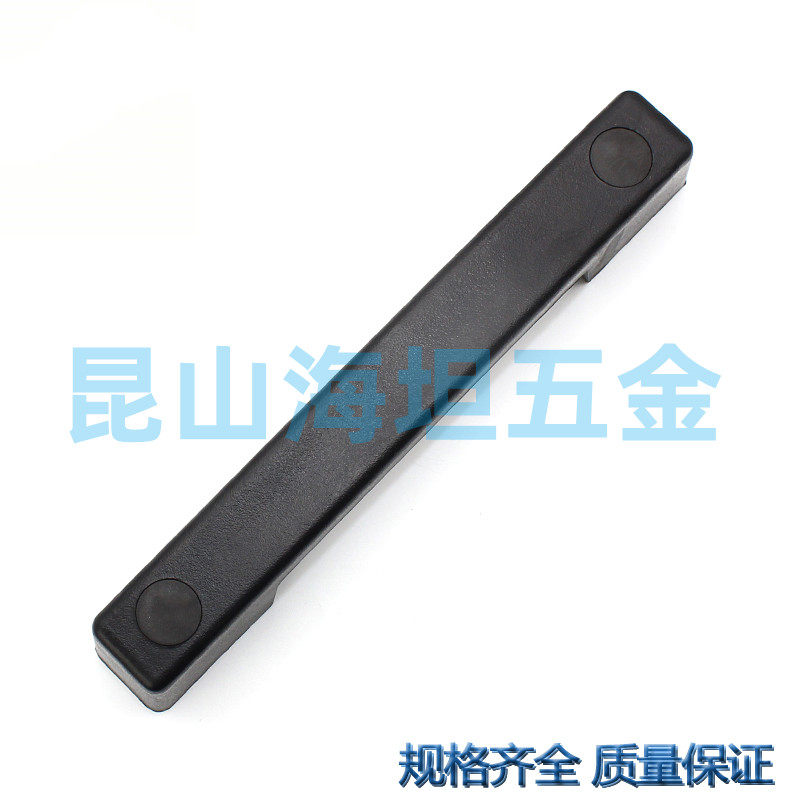 U型塑料PA6材质拉手DMK018黑色明装式把手工业柜门塑胶提手加厚