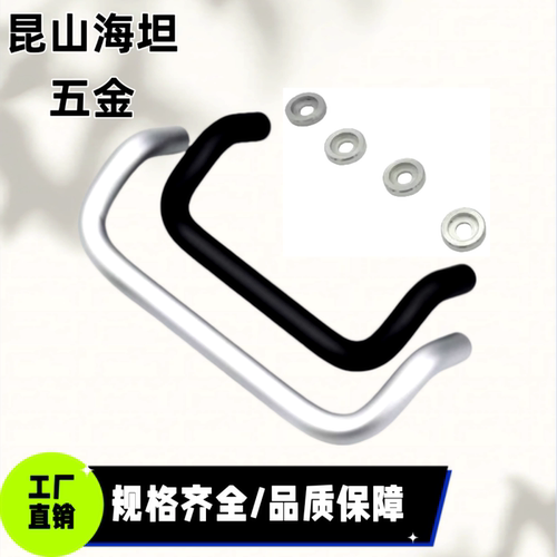 XAF41-L48/L66/L88/L100/L110/L120/L125/L160-S/P/D 铝角形拉手