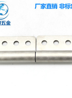 海坦HT033-7 100*60*3大铰链工业柜体箱承重合页不锈钢脱卸式活页