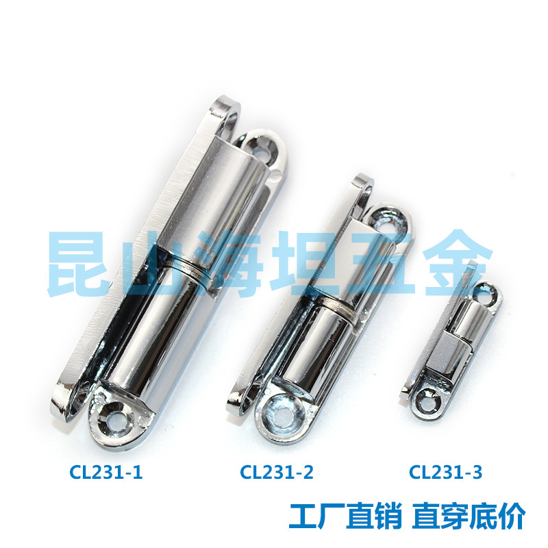 不锈钢铰链 HL032/CL231-1/2/3/4/6 可拆卸柜门设备电柜 脱卸铰链