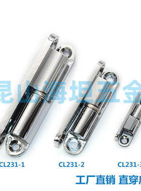 不锈钢铰链 HL032/CL231-1/2/3/4/6 可拆卸柜门设备电柜 脱卸铰链