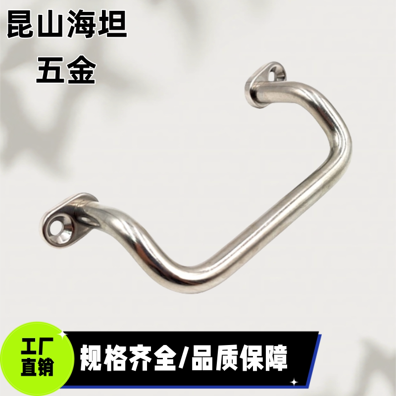 UHFNGG UHFNSG48/66/88/100/110/120/125/160-G/S角型拉手UHFNEAG