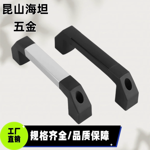 XAH22 XAH21-L250/L300/L400/L500/L600 铝合金管形拉手 方管型