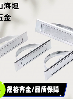 XAC21 XAC22-L100/L115 XAC23 XAB86-L90/L110/L135柜门旋转拉手