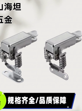 PKBSK1/2 C-1136-A/B HGA06/HGA01-56 DKF DKG转角垂直弹簧卡搭扣