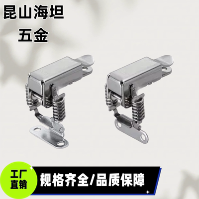 PKBSK1/2 C-1136-A/B HGA06/HGA01-56 DKF DKG转角垂直弹簧卡搭扣