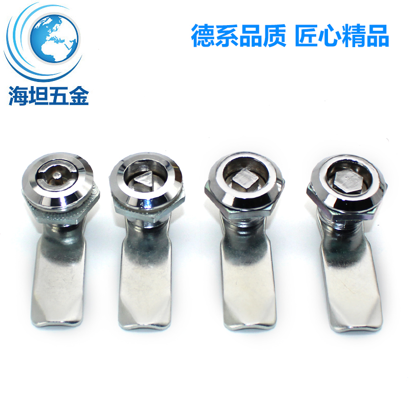 MS705三角锁一字锁四角304不锈钢锁电柜门锁 转舌锁 垃圾箱锁锁芯