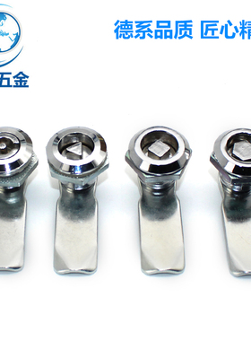 MS705三角锁一字锁四角304不锈钢锁电柜门锁 转舌锁 垃圾箱锁锁芯