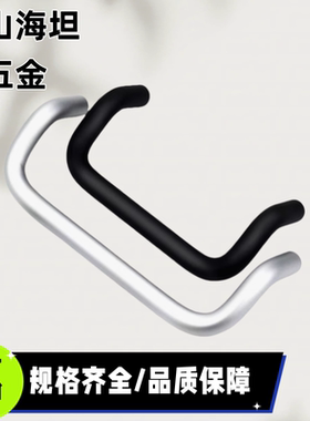 XAF76/71 XAF72-L48/L66/L88/L100/L110/L120/L125/L160-D10 拉手