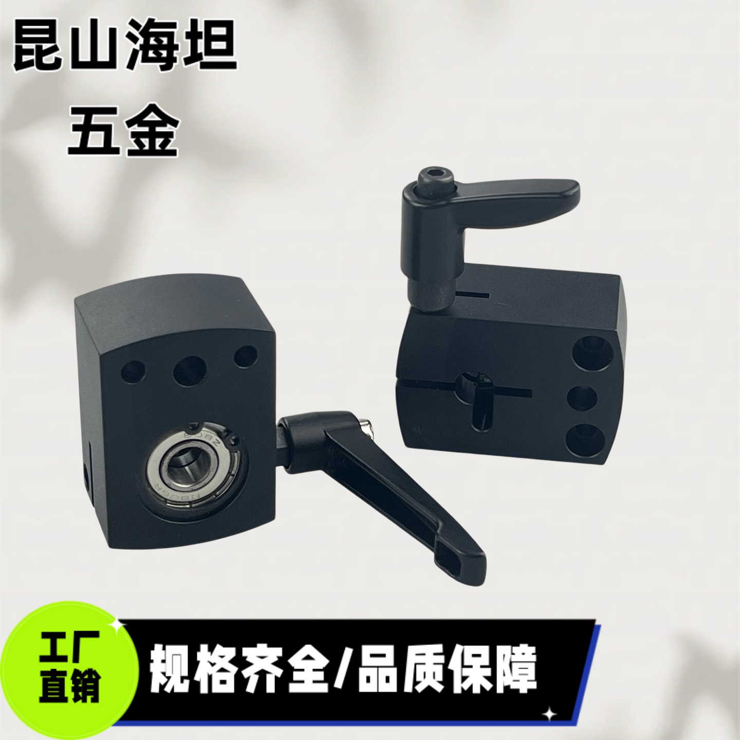 LKF51-D8 D10 D12 丝杆夹板 小型数字式位置显示器用 带座轴承型