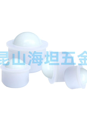 QDC23-7/9/13/15/20/24 粘接压入型钢珠滚轮 塑制尼龙牛眼 万向球