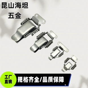 LHFQ72 搭扣锁 LHFQ61