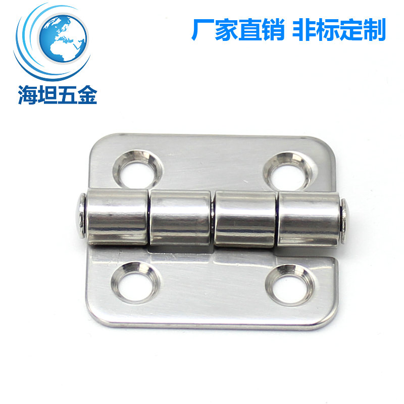 CL253-21 工业304不锈钢平面折叠铰链轴承柜门合页自动化设备件