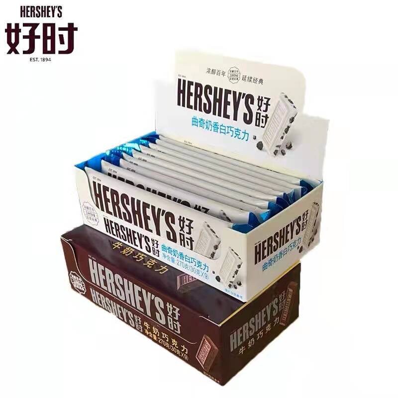 好时巧克力排块30g*9条曲奇白巴旦木黑巧克力糖果零食年货