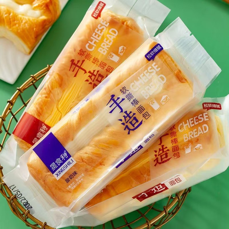厂家批发奶酪面包手撕夹心软面包网红户外办公早餐零食可一件代发