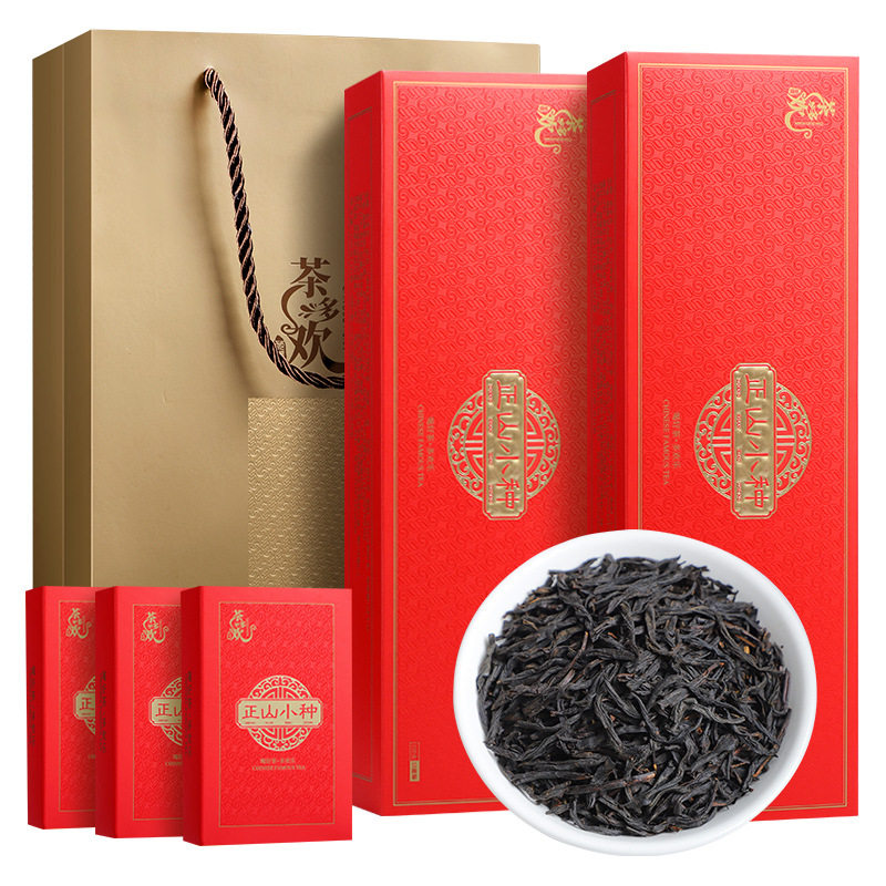 正山小种红茶礼盒装茶叶2条共300g直销一件