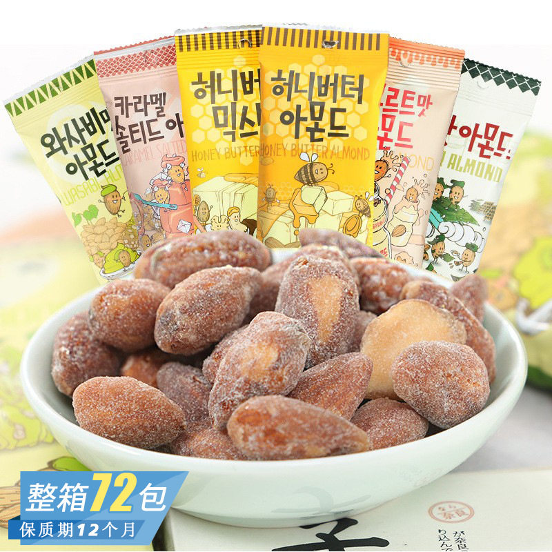 韩国进口芭蜂汤姆农场蜂蜜黄油扁桃仁杏仁味坚果零食腰果开口