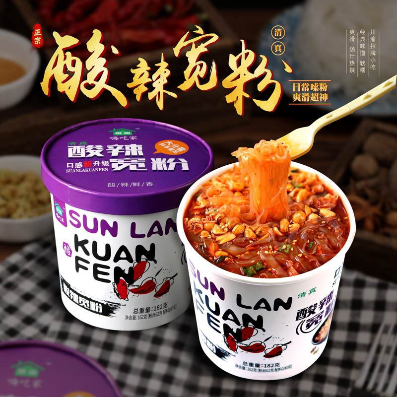清真嗨吃家 酸辣粉宽粉 大克数方便粉丝方便面 网红速食 直销