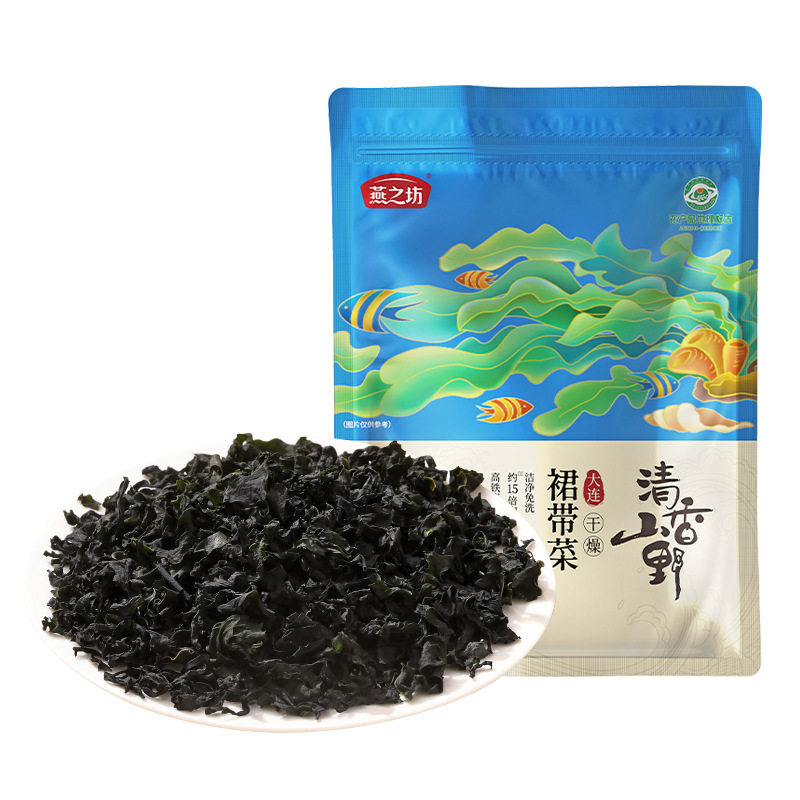 燕之坊 大连干燥裙带菜100g免洗无沙高泡发率裙带菜干货商超