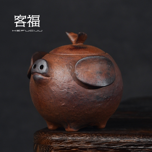客福创意可爱小飞猪茶壶复古粗陶手工单壶家用小容量泡茶功夫茶具