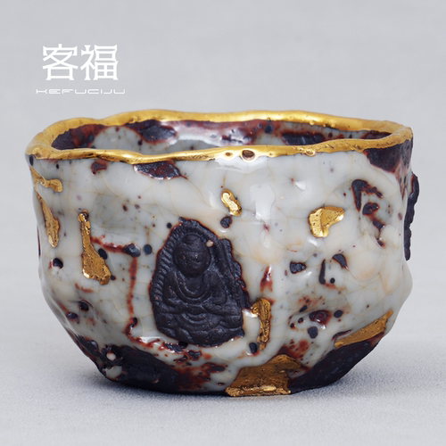 高越主人杯志野陶瓷敦煌复古