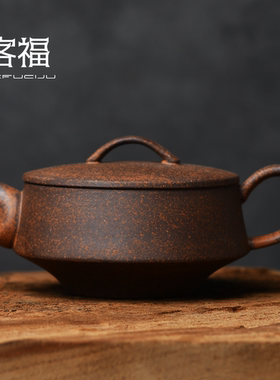 客福粗陶茶壶大口汉瓦壶家用泡茶单壶复古中式手工茶具铁胎可养壶
