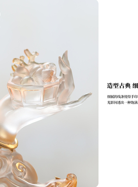 心缘堂琉璃四十二手香插香器贴金摆件家用客厅送礼