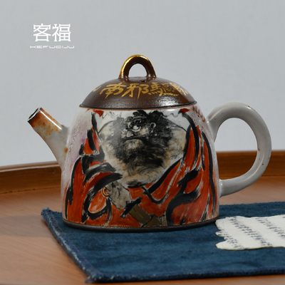 客福 粗陶茶壶志野柴烧壶禾泥造物钟馗壶手工泡茶壶釉上彩手绘壶