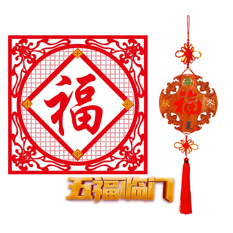 易步高升桃木吉祥物复古挂件