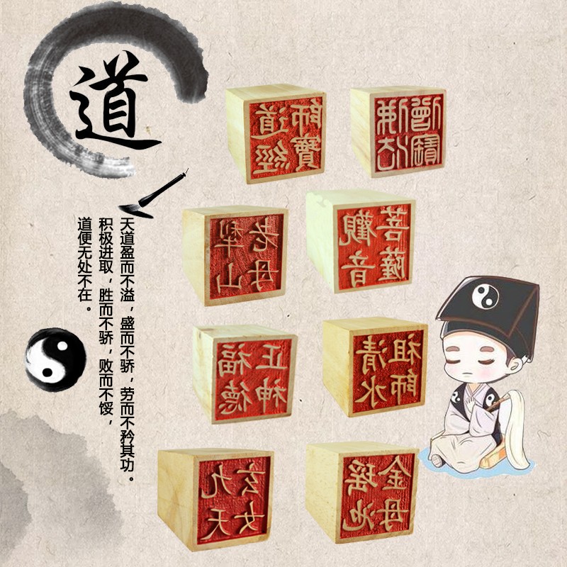 桃木雕刻家居摆件中国