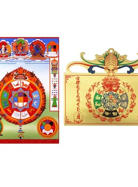 铜彩绘复古家居吉祥挂件