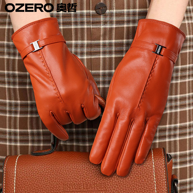 OZERO奥哲羊皮手套加绒骑行手套