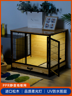 成年狗别墅狗笼中型狗大型狗之家室内不锈钢小型狗舍带厕所