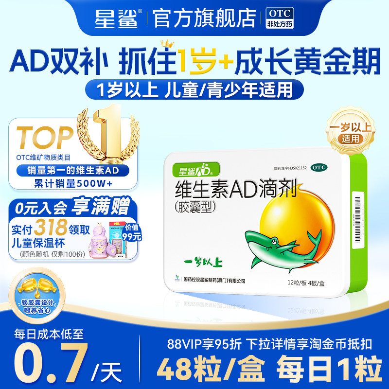 1 一岁以上 - 86线报