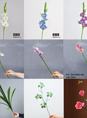 仿真花草摆盘装饰家宴酒席点缀花