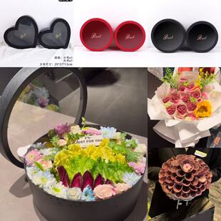 蔬菜拼盘礼盒火锅姿造装饰鲜花包装纸包装盒三文鱼蛋糕礼盒创意盒