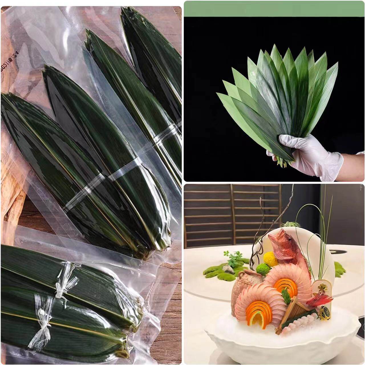 竹叶摆盘装饰,摆盘装饰花草(第2页)_大山谷图库