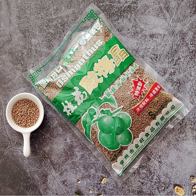 锄禾桂花酸梅680佳鑫粉怡泰