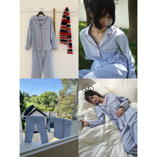 长裤 8PM 衬衫 女可外穿纯棉长袖 家居服 高级感蓝白条纹撞色睡衣套装