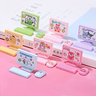 微缩迷你仿真电脑卡通显示器键盘鼠标套装微景观娃娃屋摆件树脂配