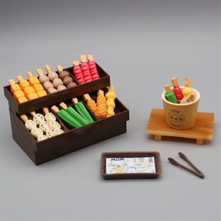 微缩迷你仿真福袋关东煮串串香食玩烧烤摊烤串模型过家家玩具摆件